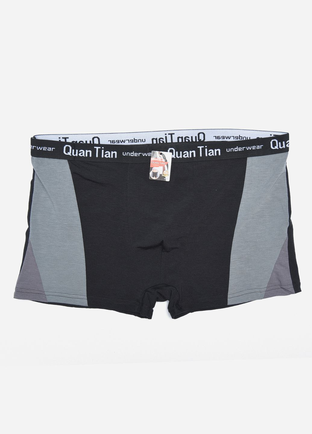 Боксери чоловічі чорного кольору Let's Shop (265619536)