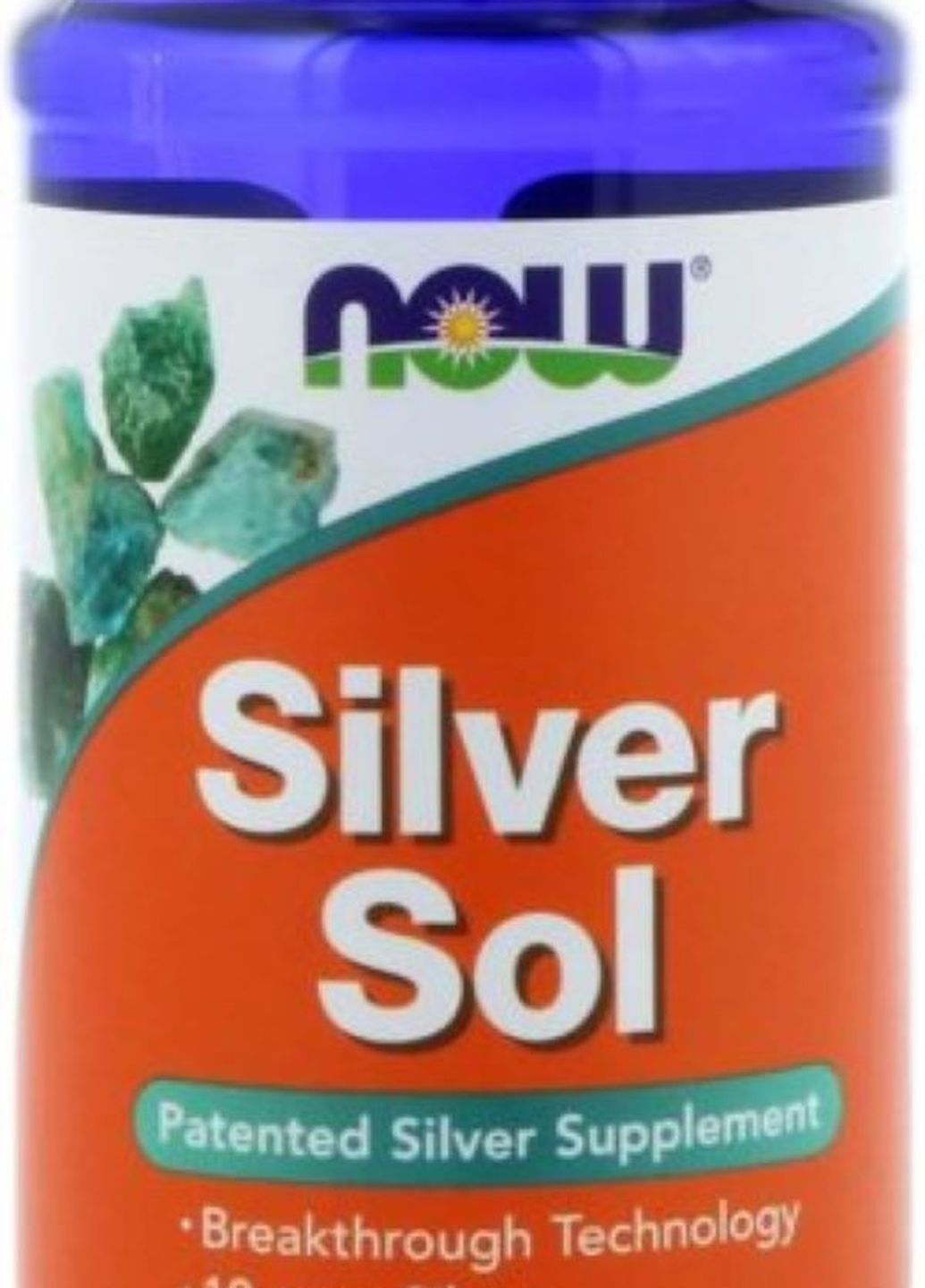 Коллоидное серебро Silver Sol 10 Ppm Liquid 237 ml Now (267406885)