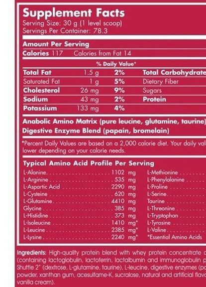 100% Whey Protein Professional 2350 g /78 servings/ Vanilla Scitec Nutrition (256723621)