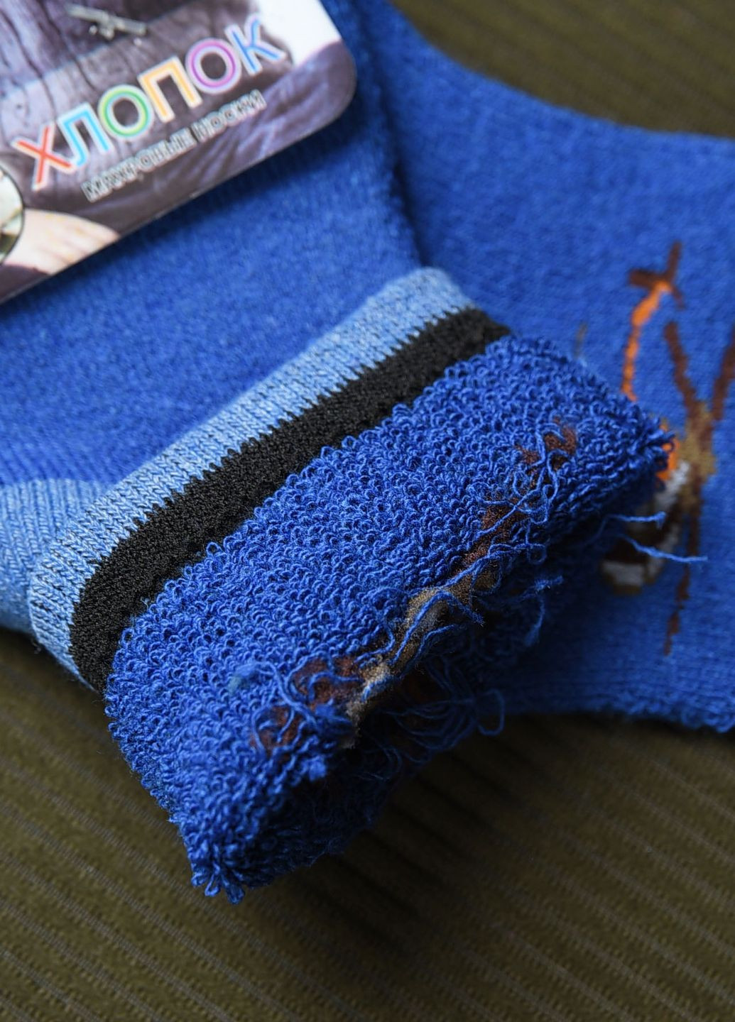 Шкарпетки дитячі махрові для хлопчика синього кольору Let's Shop (269387539)