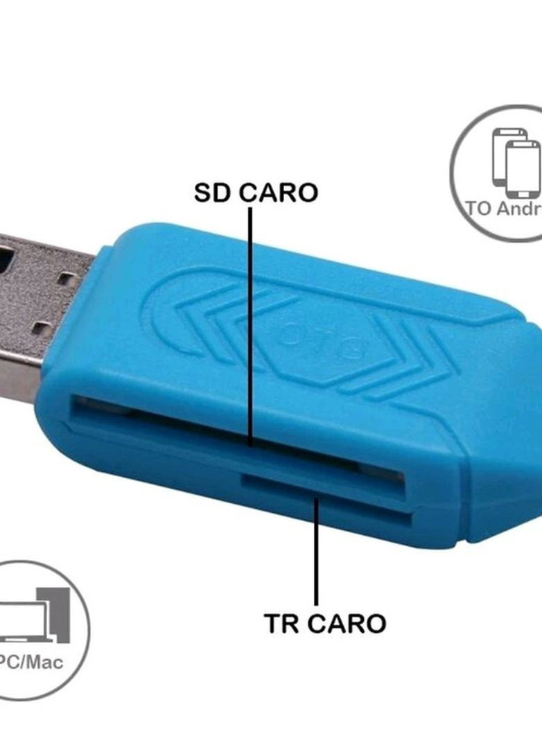Картридер OTG MicroUSB & USB No Brand (265952958)