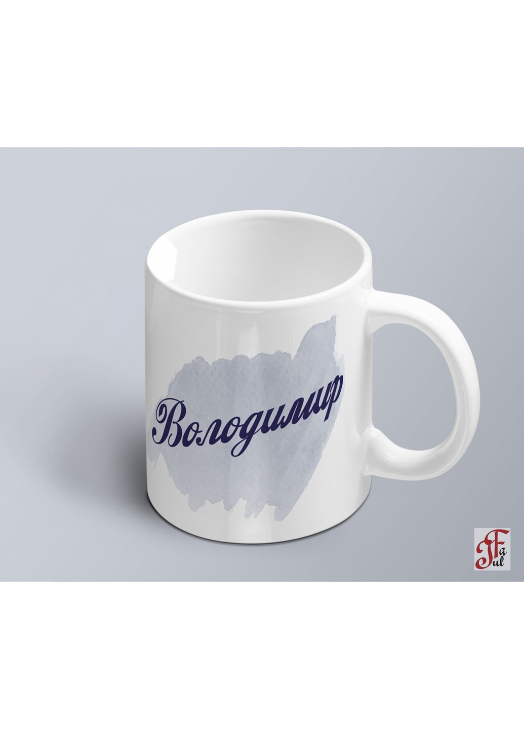 Чашка с принтом имени Володимир (02010105008) ЗаСвіт (261255810)
