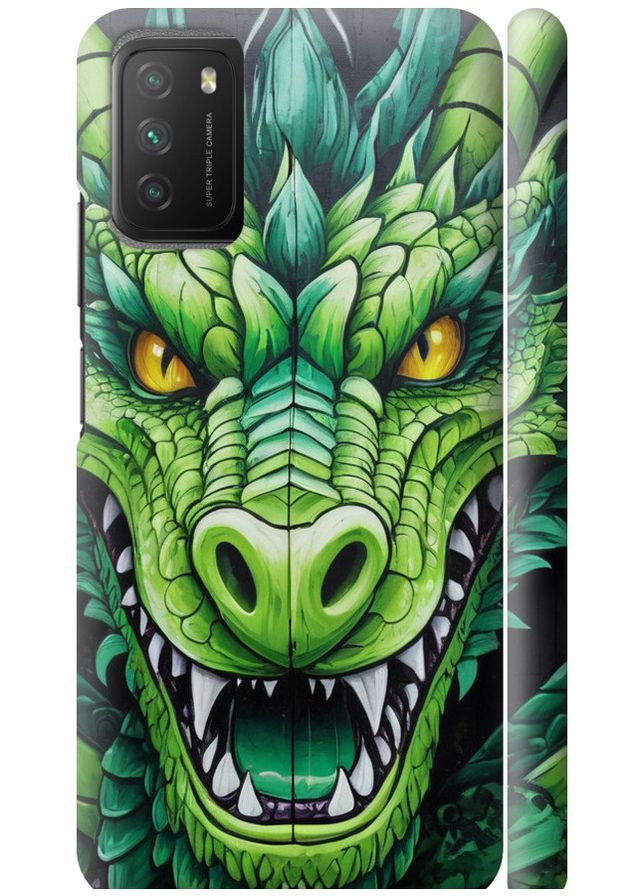 3D пластиковый матовый чехол 'Зелёный дракон' для Endorphone Xiaomi Poco M3 (275460456)