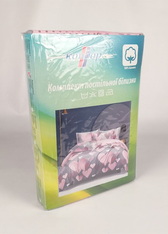 КПБ (євро) Кондор (264305433)