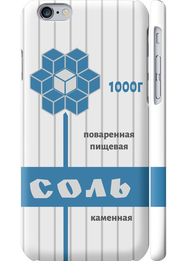 3D пластиковий матовий чохол 'Сіль' для Endorphone Apple iPhone 6s (257798748)