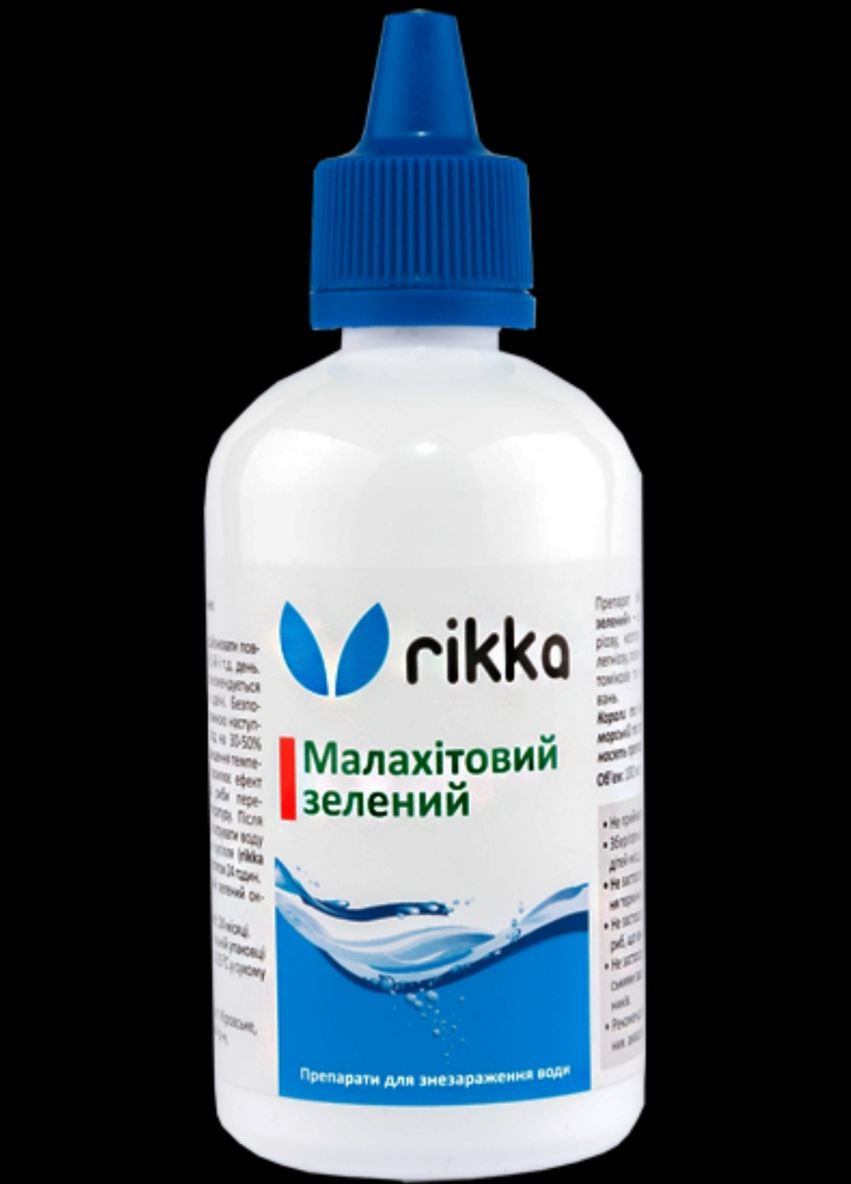 Аквариумные препараты против заболеваний у рыбок - Комплекс Малахитовый зелёный Rikka (275094847)