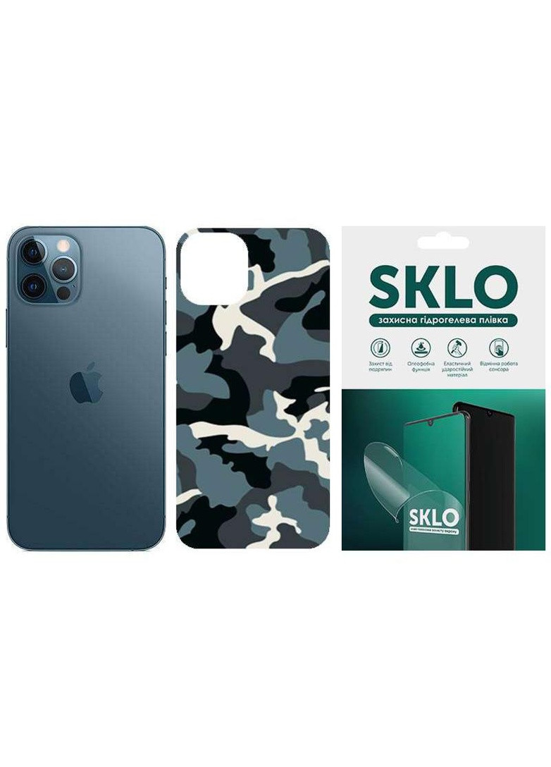 Захисна плівка Back Camo на тильну сторону на Apple iPhone 12 Pro (6.1") SKLO (258792513)