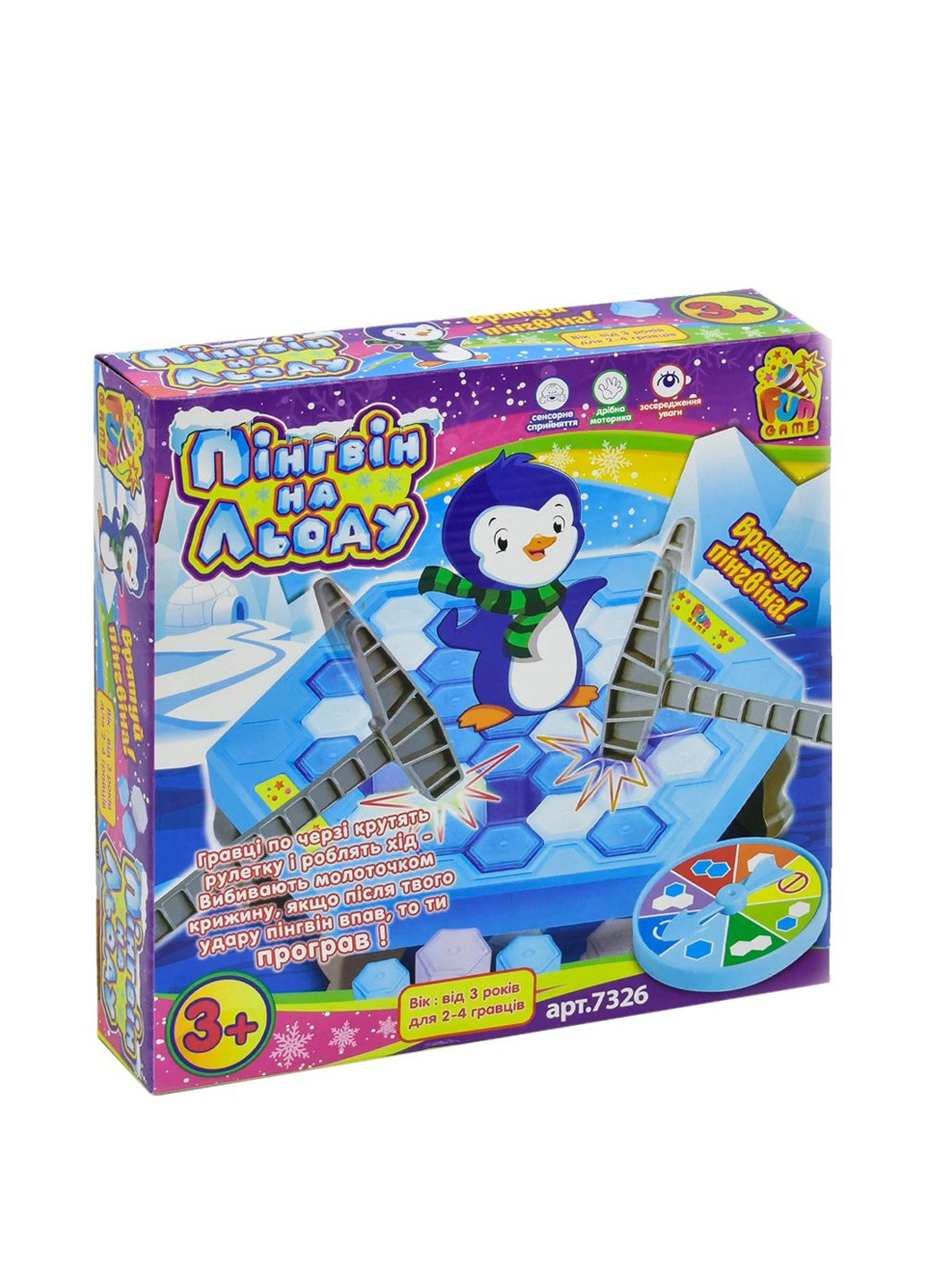 Настільна гра "Пінгвін на льоду" колір різнокольоровий ЦБ-00213437 No Brand (259465380)