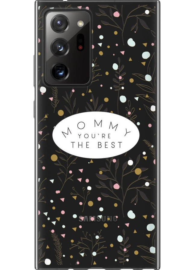 2D пластиковий чохол '5610' для Endorphone Samsung Galaxy Note 20 Ultra (258172791)