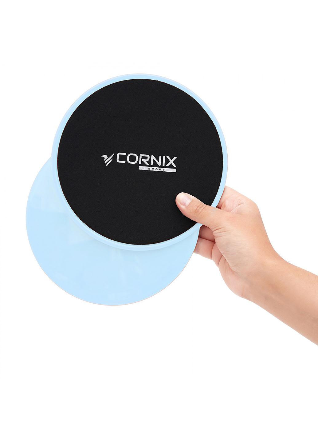 Диски-слайдеры для скольжения (глайдинга) Cornix Sliding Disc 2 шт XR-0179 Sky Blue No Brand (260735598)