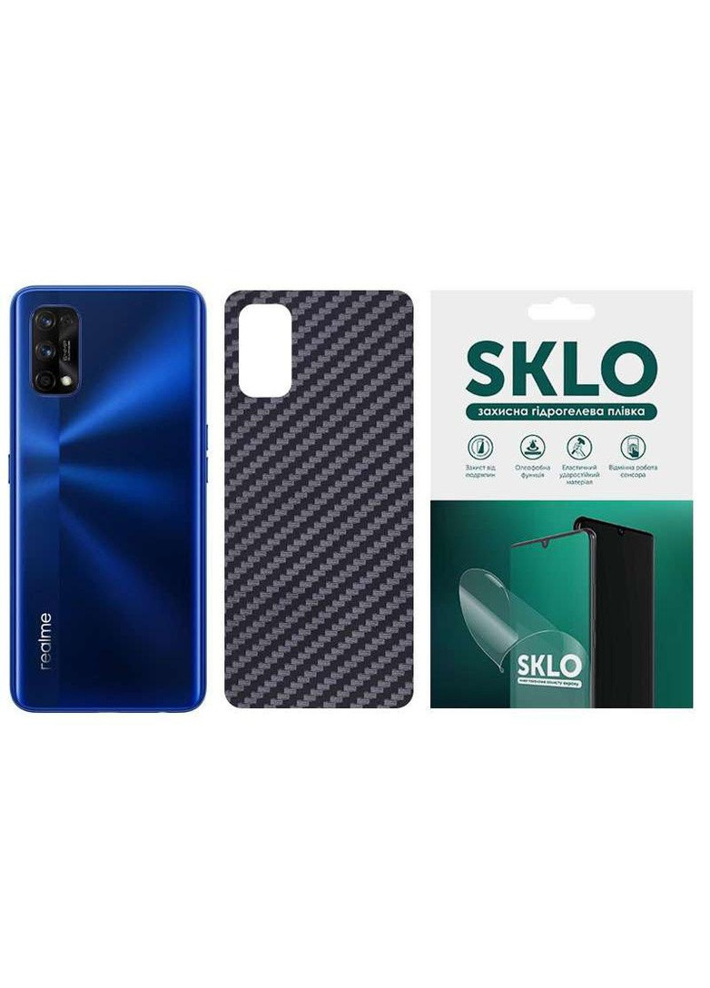 Захисна плівка Back Carbon на тильну сторону на Realme C15 SKLO (258791526)