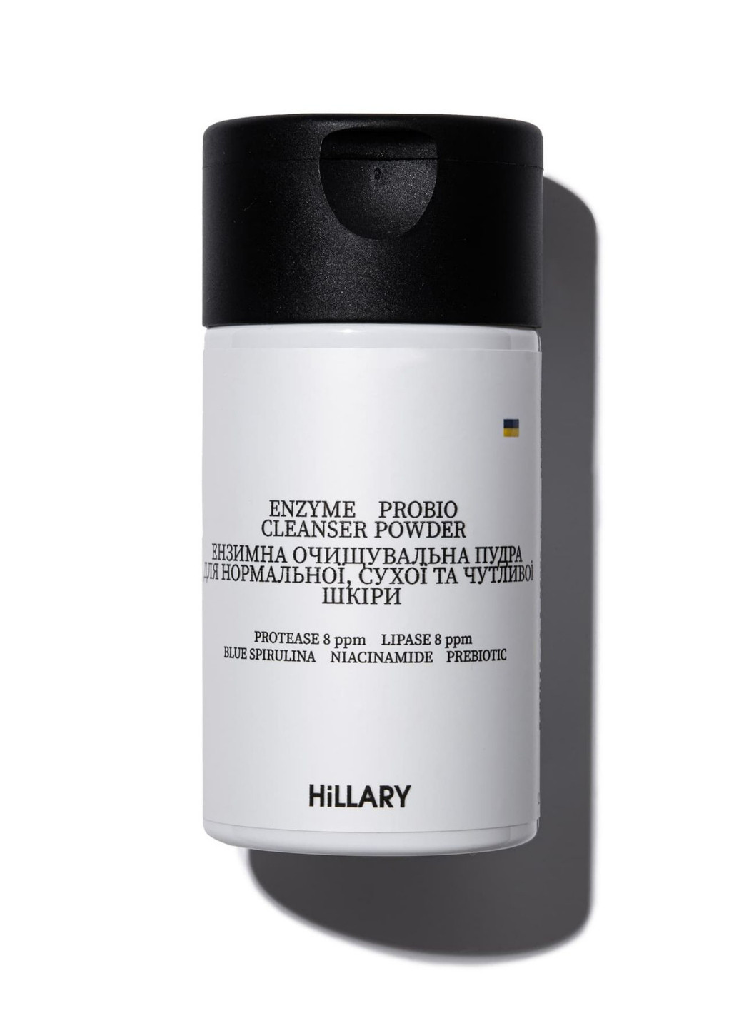 Набор Энзимное очищение и увлажнение для кожи сухого типа + Пенка Hillary (260043228)