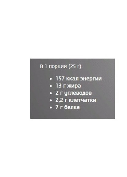 Peanut Butter 1000 g /40 servings/ Smooth Biotechusa (256722908)