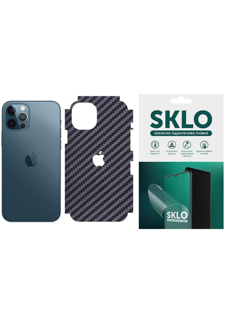 Защитная плёнка Back Carbon на тыльную сторону, углы и лого для Apple iPhone 6/6s plus (5.5") SKLO (258782844)