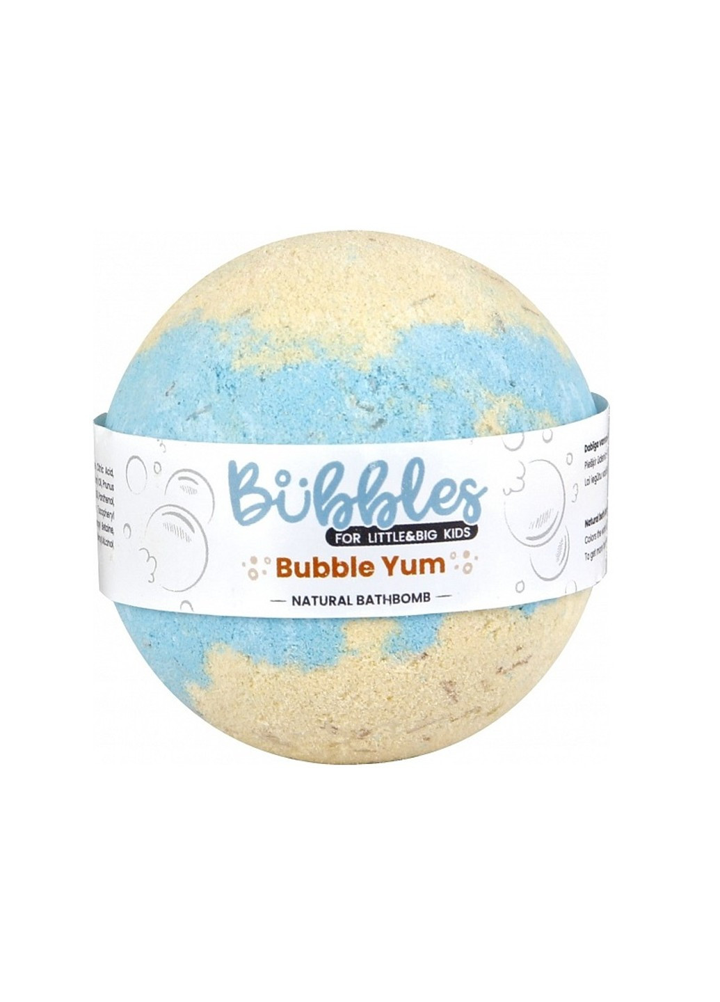 Дитяча бомбочка для ванни Bubble Yum 115 г Bubbles (257260189)