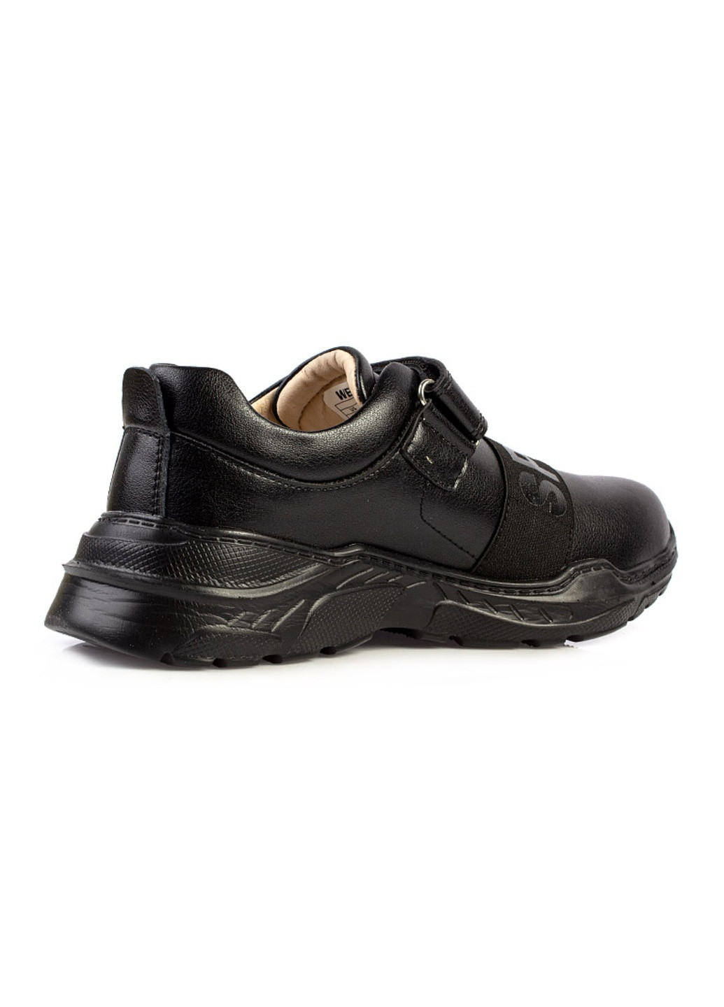 Черные демисезонные кроссовки подростковые для мальчиков бренда 7400280_(1) Weestep