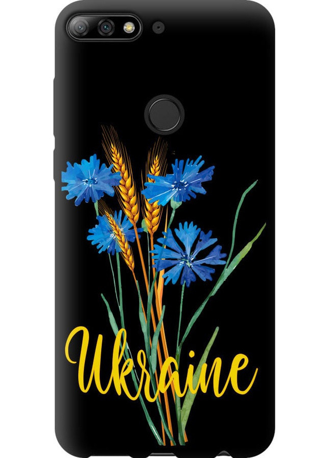 TPU чехол 'Ukraine v2' для Endorphone Huawei Y7 Prime 2018 (257955177)