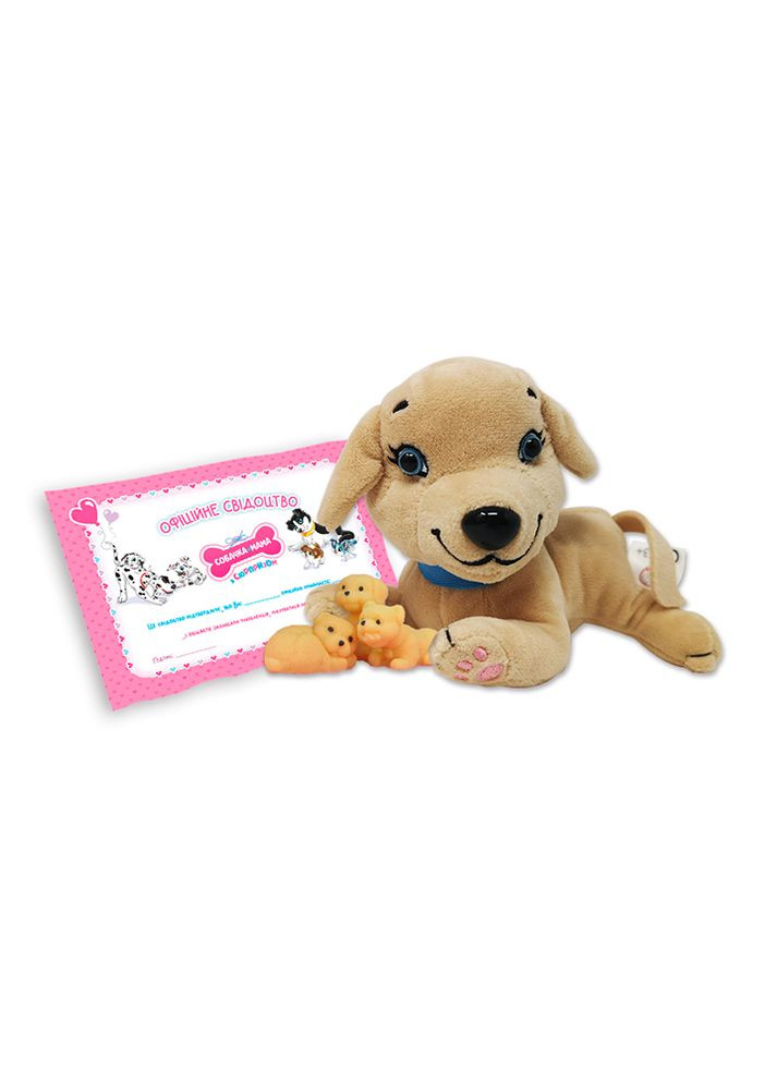 Мягкая коллекционная игрушка Собачка мама с сюрпризом цвет разноцветный ЦБ-00225573 sbabam (260816637)