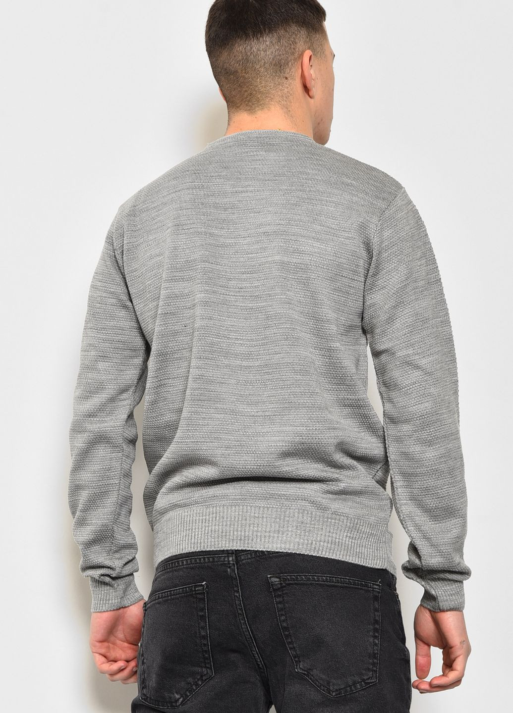 Сірий демісезонний светр чоловічий сірого кольору пуловер Let's Shop