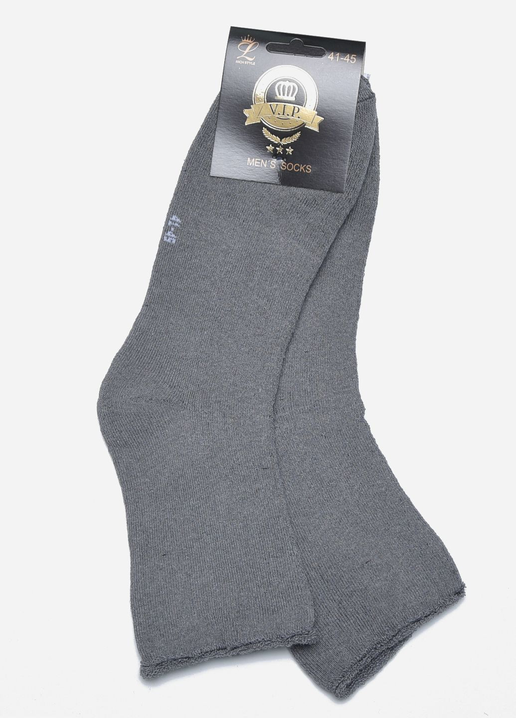 Носки мужские медицинские махра серого цвета без резинки размер 41-45 Let's Shop (272976069)