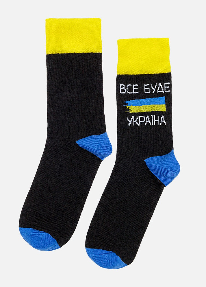 Чоловічі високі шкарпетки колір чорний ЦБ-00214907 Yuki (259422242)