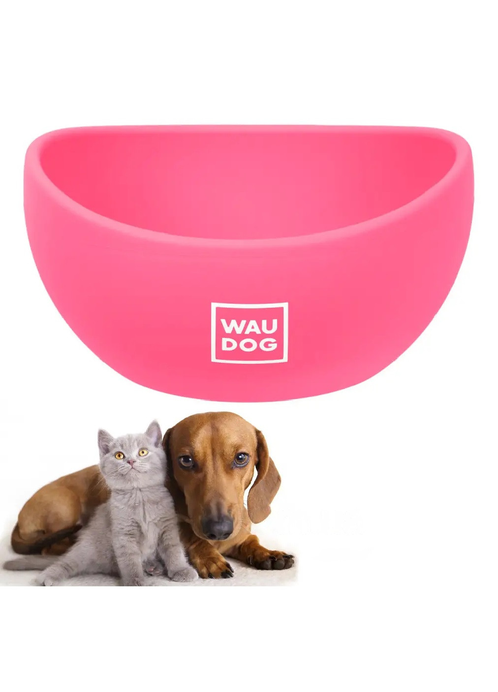 Силіконова миска тарілка посуд із стійким дном для тварин котів собак 250 мл 125 мм (474728-Prob) Рожева Unbranded (259518330)