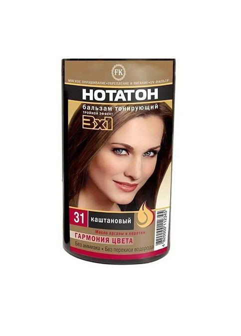 Тонувальний бальзам Нотатон №31 Каштановий 30 мл Комбі (262521796)
