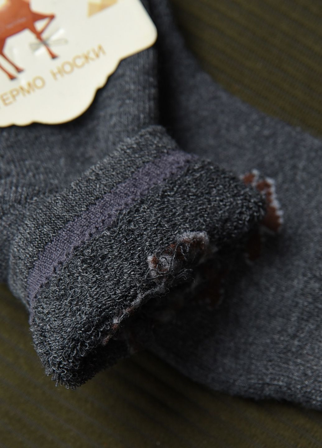 Шкарпетки дитячі махрові темно-сірого кольору Let's Shop (269387463)