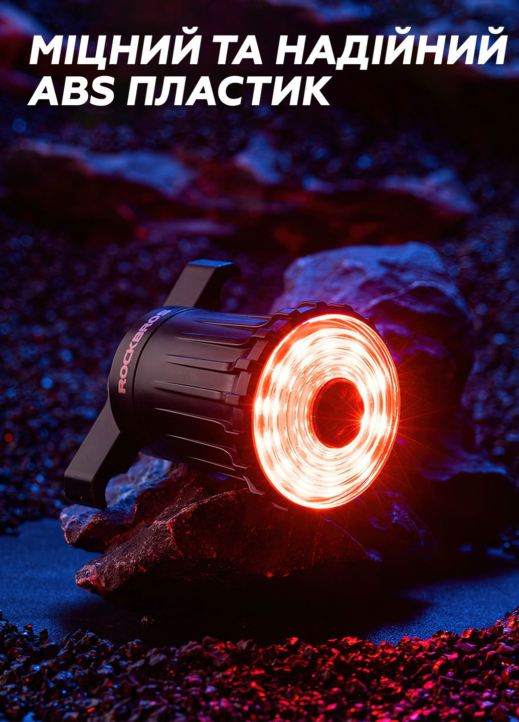 Задний фонарь на велосипед с аккумулятором / Умный велофонарь с USB 8724 Черный 64994 Rockbros (258053935)