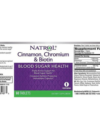 Cinnamon Chromium & Biotin 60 Tabs Natrol (256725411)