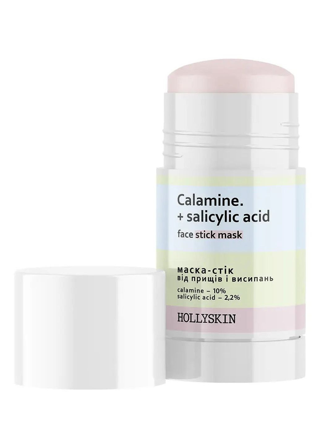 Маска-стік від прищів та висипань із саліциловою кислотою Calamine + Salicylic Acid Face Stick Mask, 50 г Hollyskin (260118880)