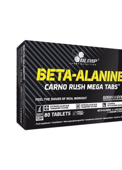 Olimp Nutrition Beta-Alanine Carno Rush Mega Tabs 80 Tabs Olimp Sport Nutrition (256723080)