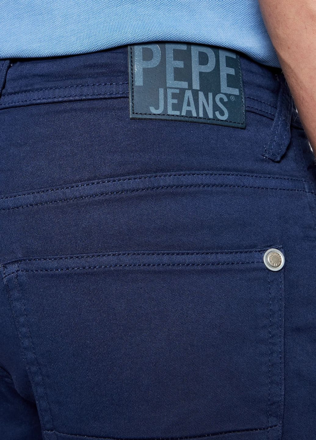 Шорты Pepe Jeans (264201570)