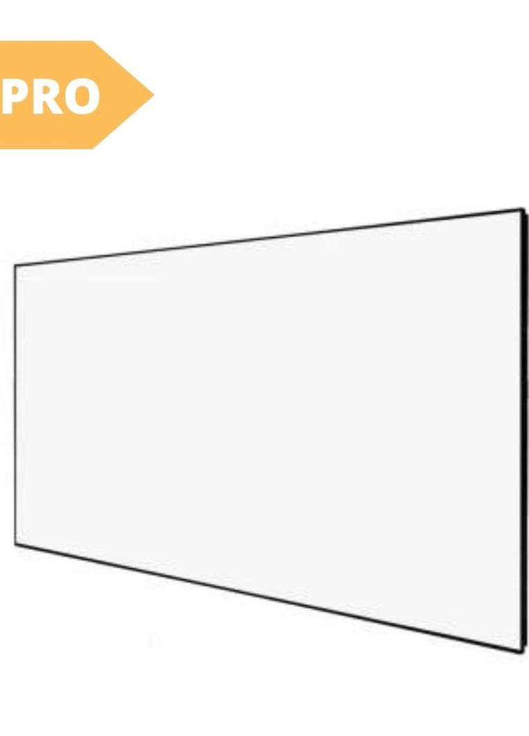 Экран для проектора LedProjector Matte White (FFB), 100" белый (W01003_9999) XPRO (262892769)