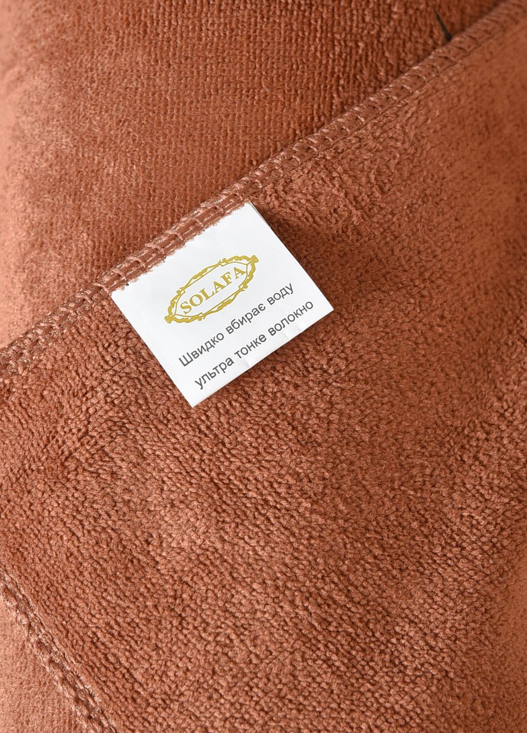 Let's Shop рушник кухонний мікрофібра коричневого кольору однотонний коричневий виробництво - Китай