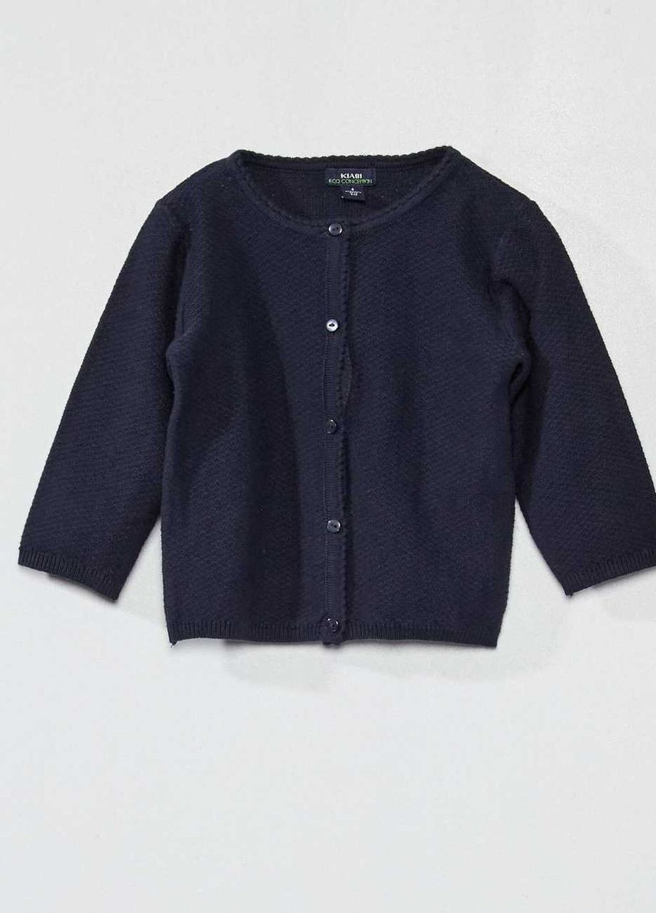 Темно-синий кардиган Kiabi