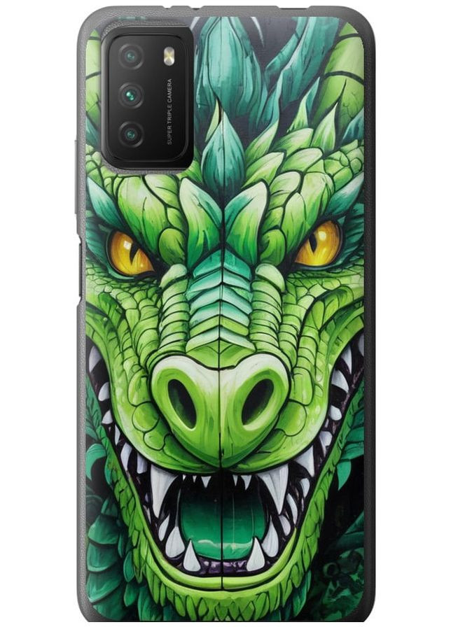 Силіконовий чохол 'Зелений дракон' для Endorphone Xiaomi Poco M3 (275460050)