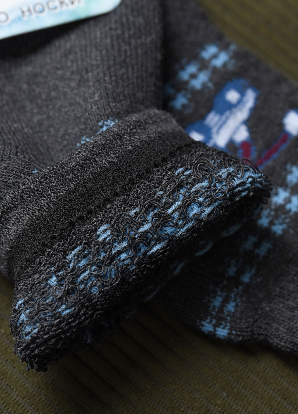 Шкарпетки дитячі махрові для хлопчика темно-сірого кольору Let's Shop (269387457)