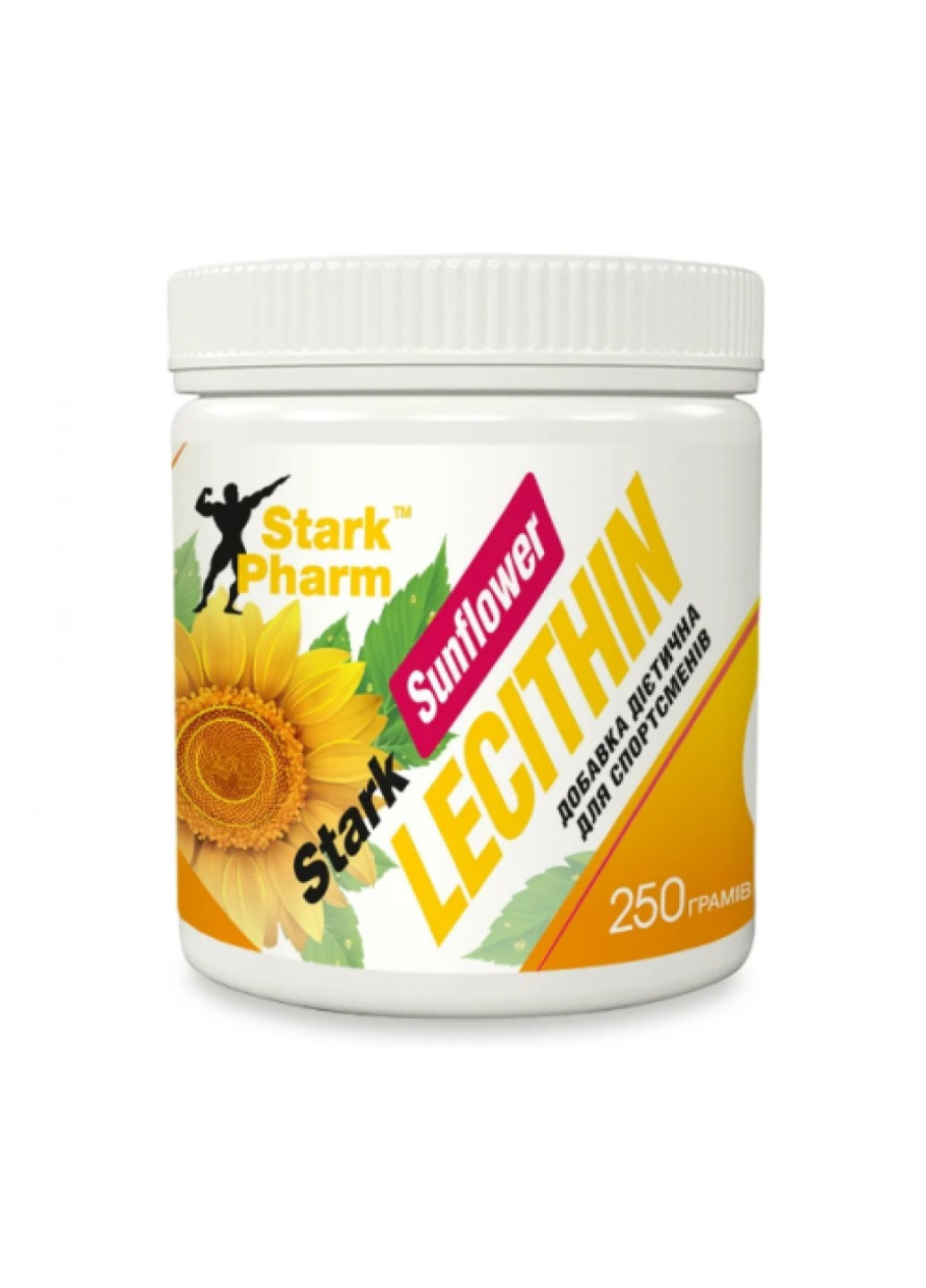 Лецитин Соняшниковий Stark Sunflower Lecithin - 250г Stark Pharm (273436194)