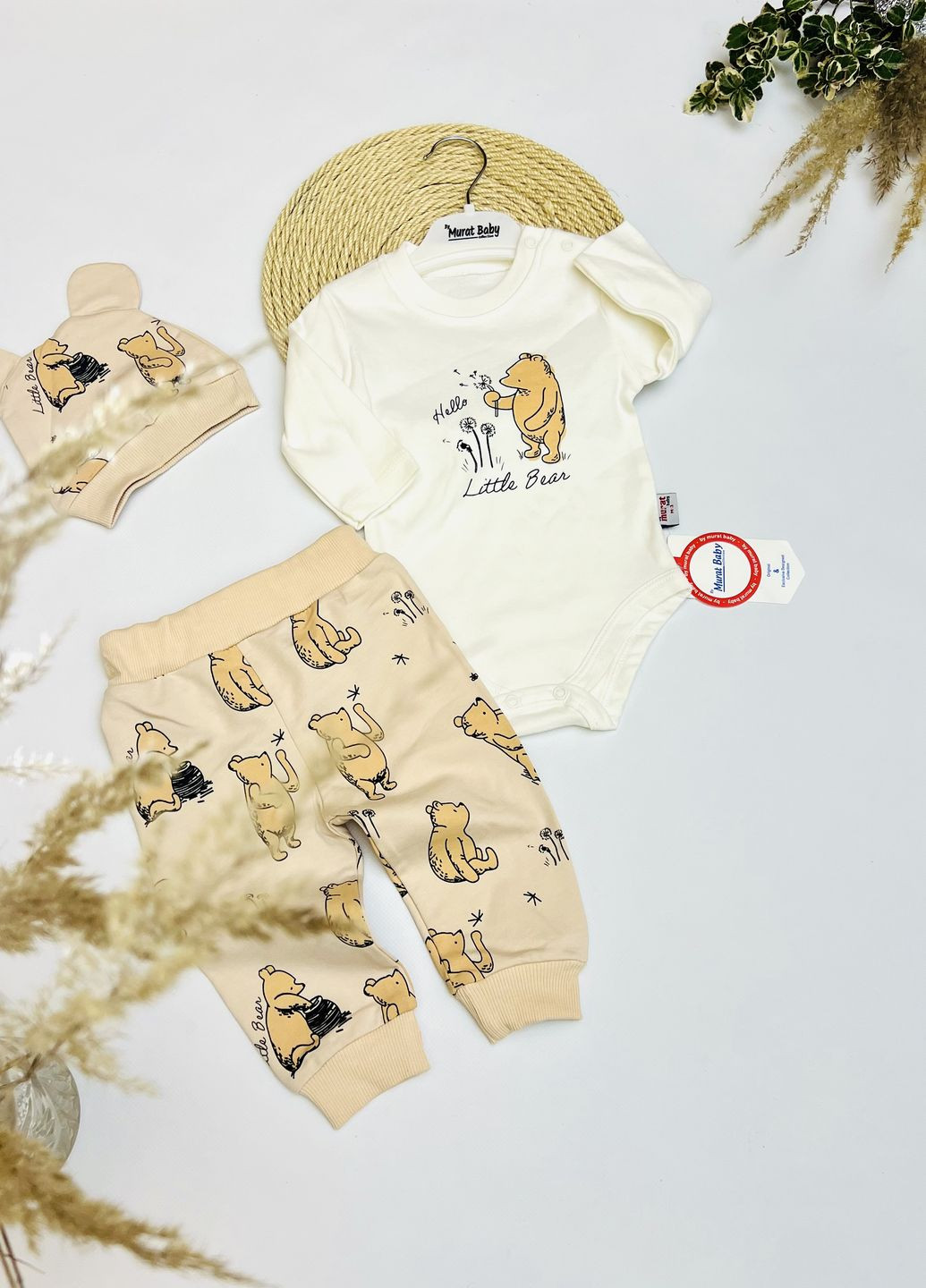 Бежевый демисезонный комплект (боди+штаны+шапочка) для мальчиков little bear Murat baby