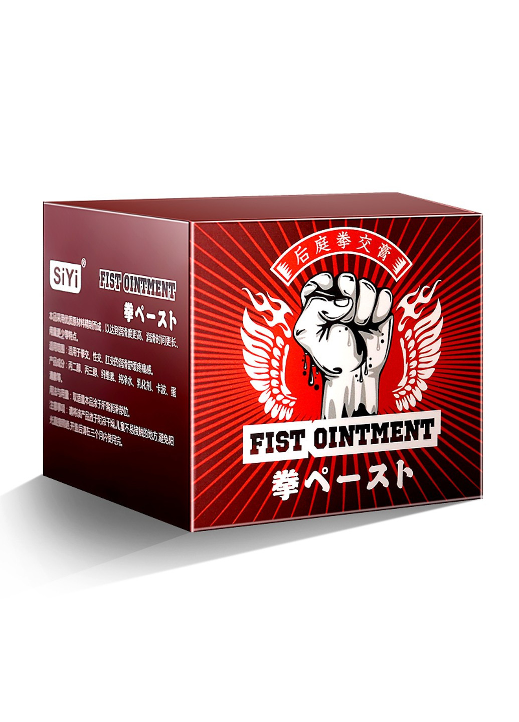 Гибридная густая смазка для фистинга FIST Ointment NORMAL SiYi белый ‣ Цена  620 грн ‣ Купить в интернет-магазине Каста ‣ Киев, Одесса, Харьков ‣  Доставка по всей Украине!(#277385723)