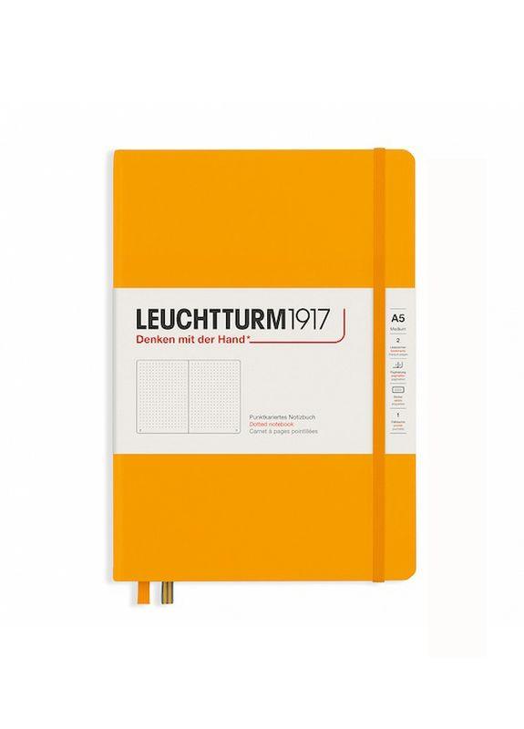 Блокнот Rising Colours Середній, Rising Sun, крапка Leuchtturm1917 (270949215)