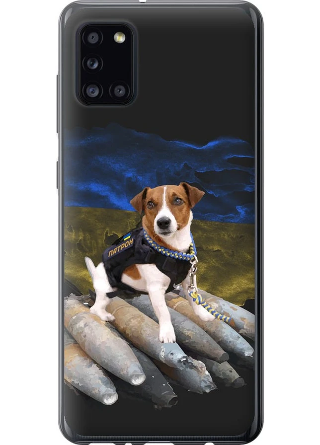 Силиконовый чехол 'Патрон' для Endorphone Samsung Galaxy A31 A315F (258092425)
