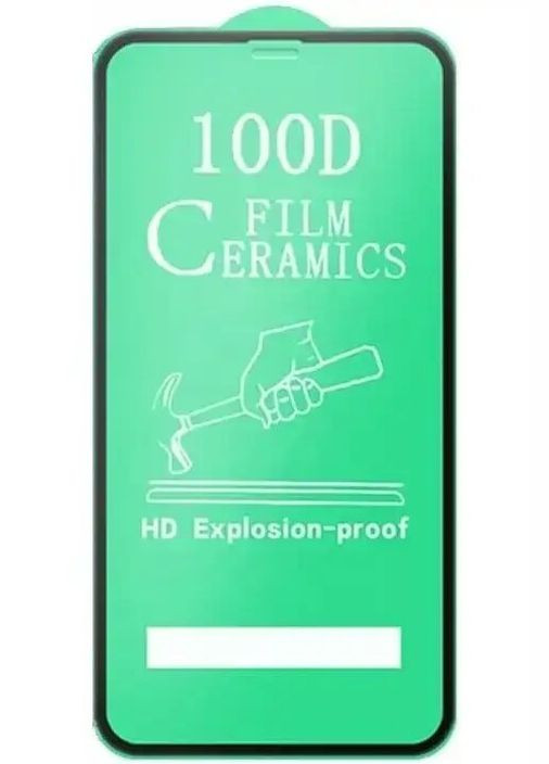 Керамическая пленка для телефона Ceramics (керамическая 100D) No Brand apple iphone xs max/11 pro max (264740671)