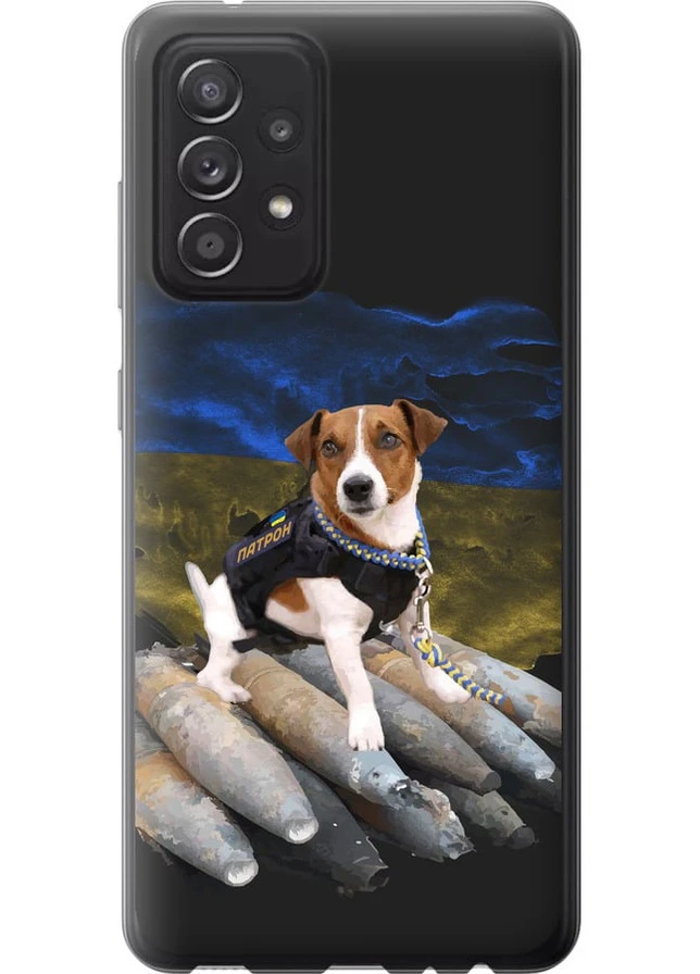 Силіконовий чохол 'Патрон ' для Endorphone Samsung Galaxy A52s 5G A528B (258051693)