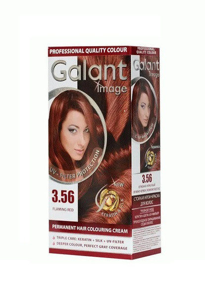 Стойкая крем-краска для волос Image 3.56 огненно-красный 115 мл Galant (258512397)