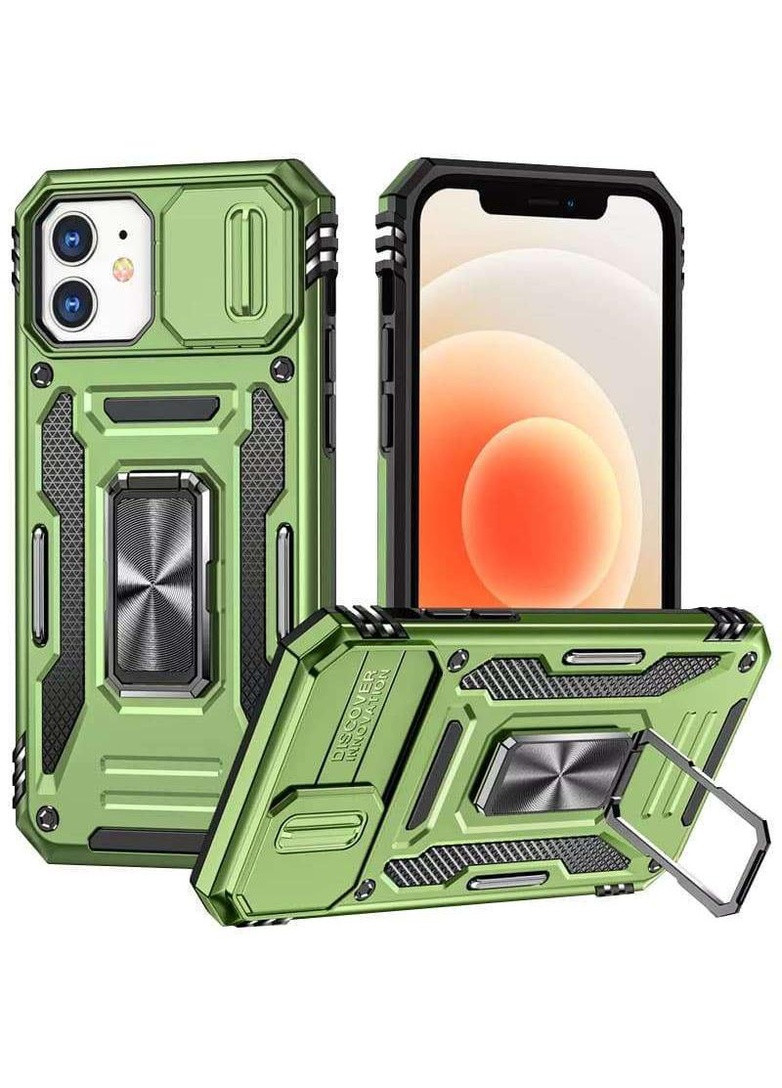 Ударостійкий чохол Square Ring зi шторкою на камеру на Xiaomi Redmi 10C Epik (258786904)