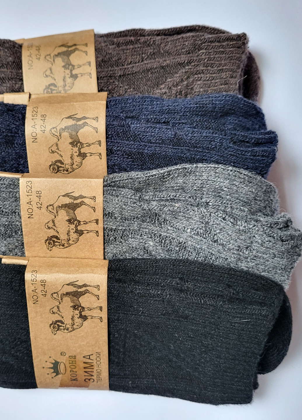Чоловічі повітропроникні спортивні термошкарпетки з верблюжої вовни 4 пари Корона носки (256628878)