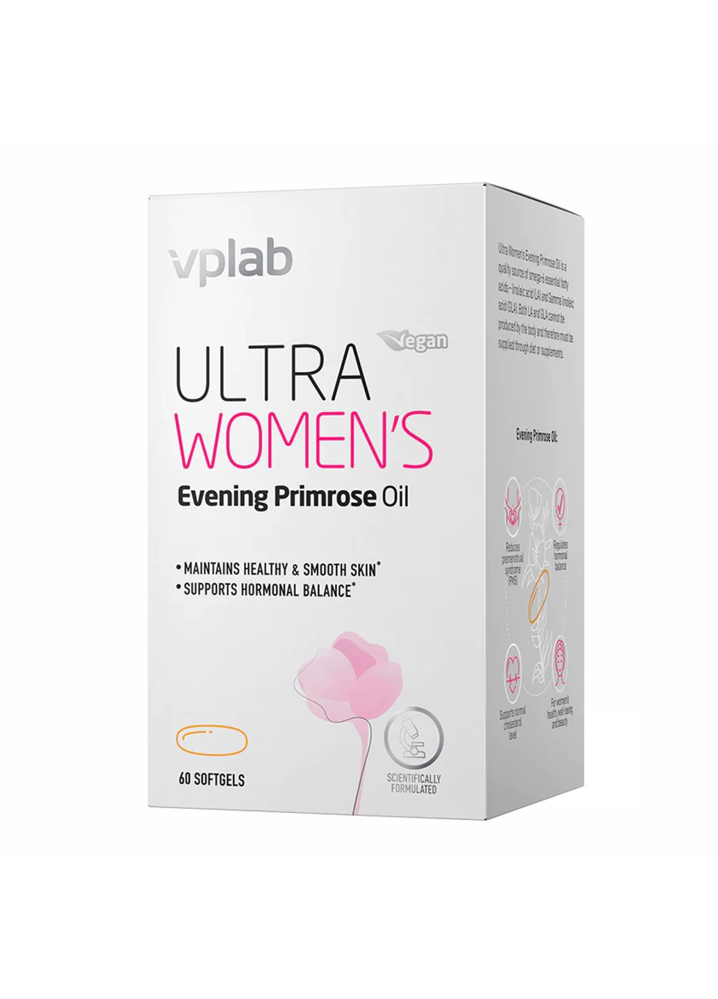 Масло примулы вечерней Ultra Women's Evening Primrose oil - 60 капсул VPLab Nutrition (271405971)