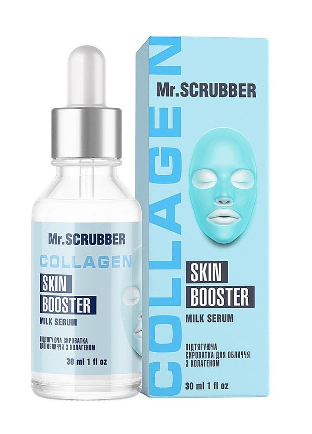 Лифтинг сыворотка для лица с коллагеном Face ID. Collagen Skin Booster Milk Serum, 30 мл Mr. Scrubber (259183868)